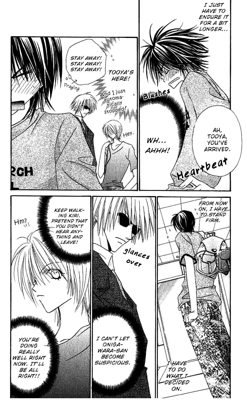 Never Give Up! Chapter 50 page 9 - Chapter 50