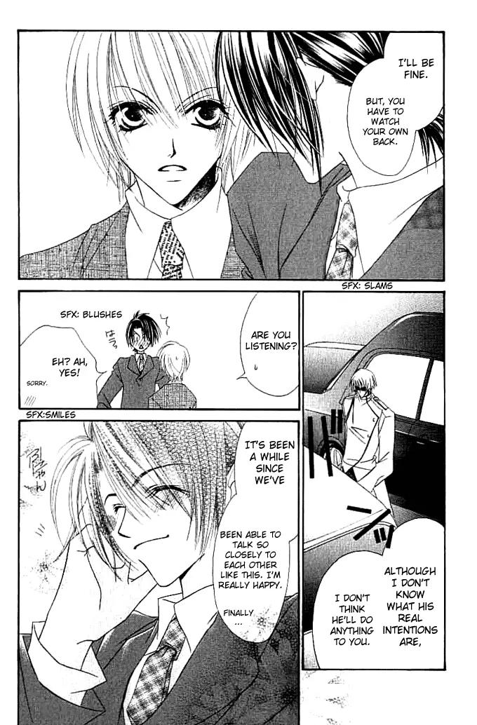Never Give Up! Chapter 51 page 13 - Chapter 51
