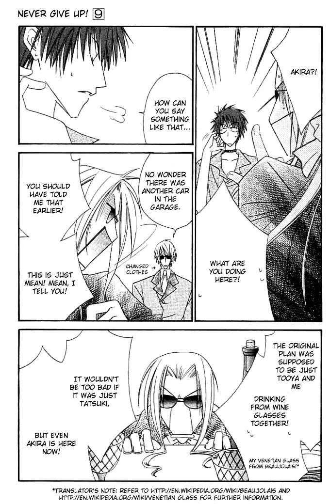 Never Give Up! Chapter 51 page 18 - Chapter 51