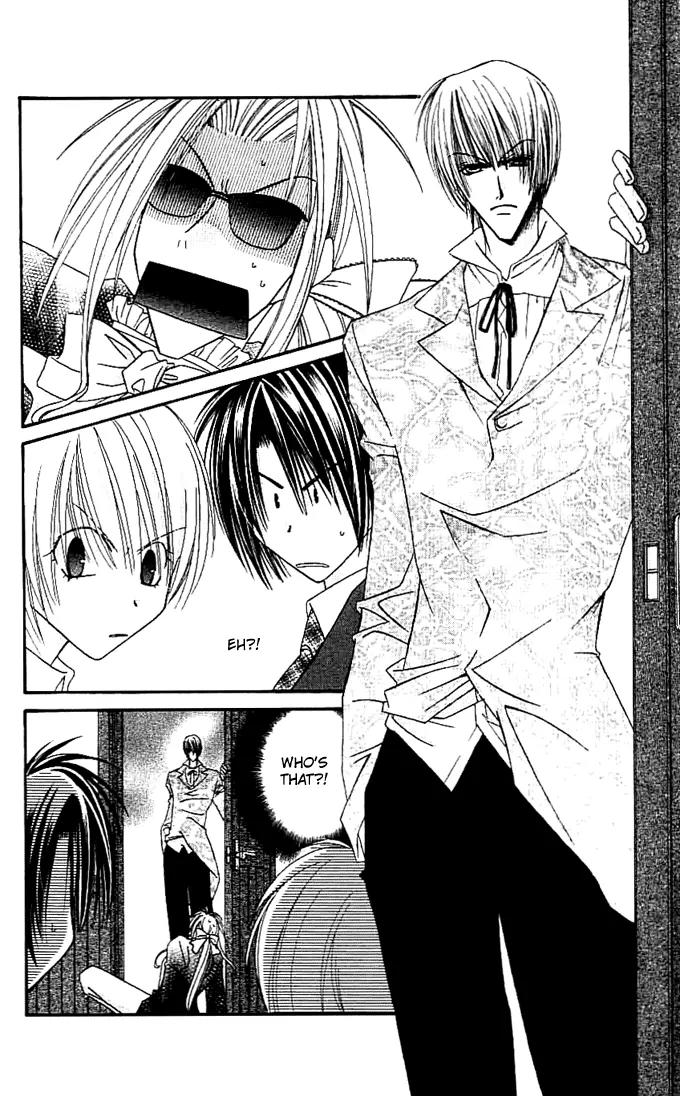 Never Give Up! Chapter 51 page 21 - Chapter 51