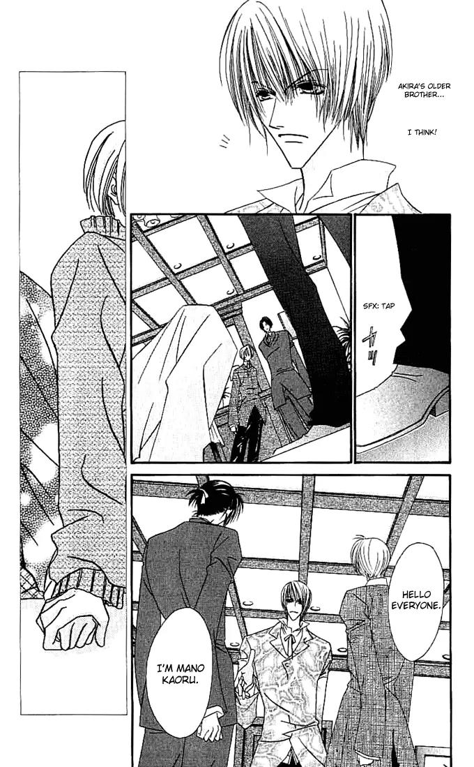 Never Give Up! Chapter 51 page 22 - Chapter 51