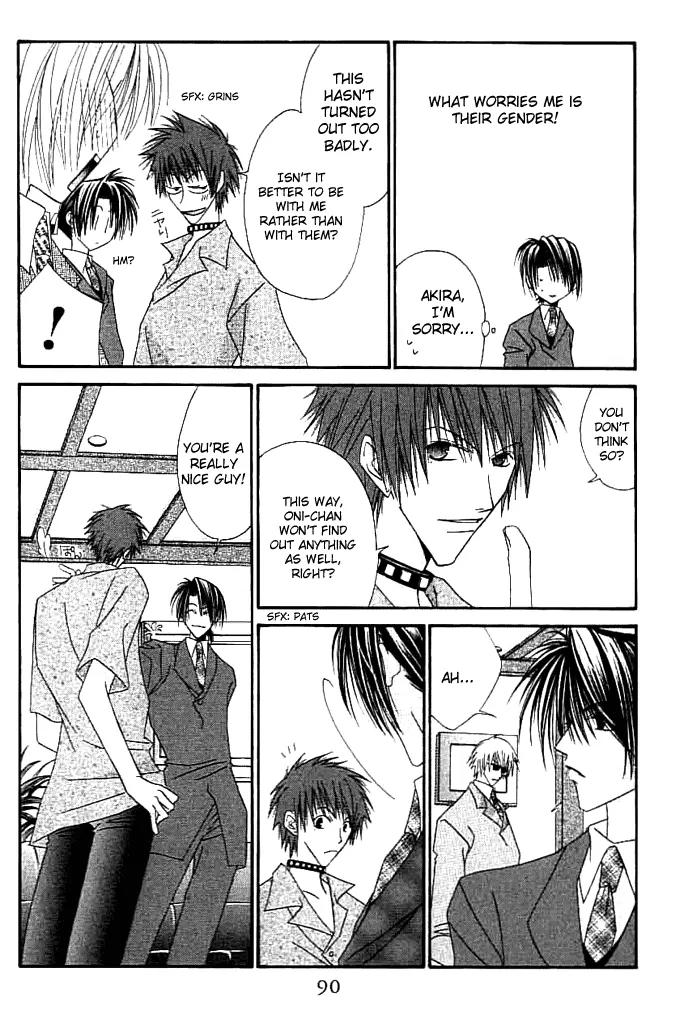 Never Give Up! Chapter 51 page 25 - Chapter 51
