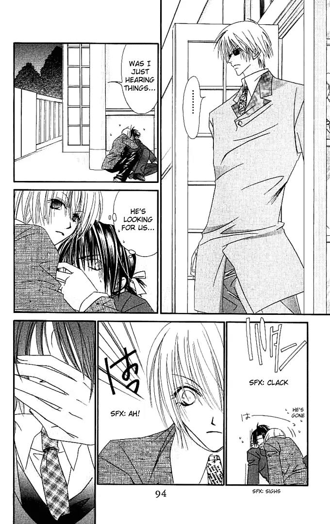 Never Give Up! Chapter 51 page 29 - Chapter 51