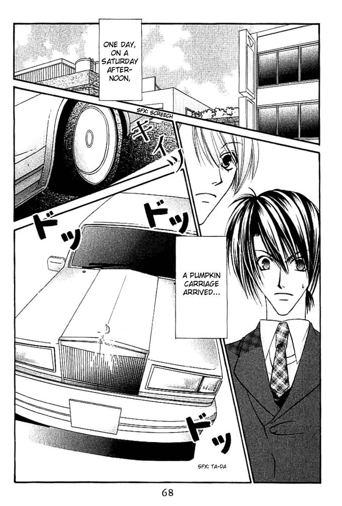 Never Give Up! Chapter 51 page 3 - Chapter 51