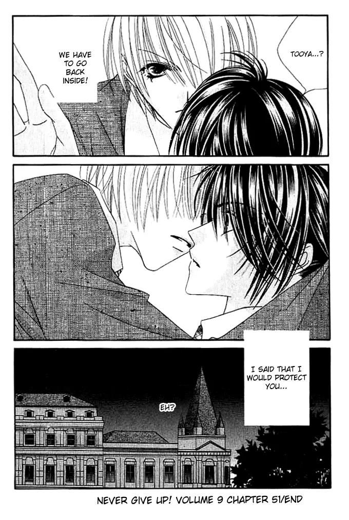 Never Give Up! Chapter 51 page 31 - Chapter 51