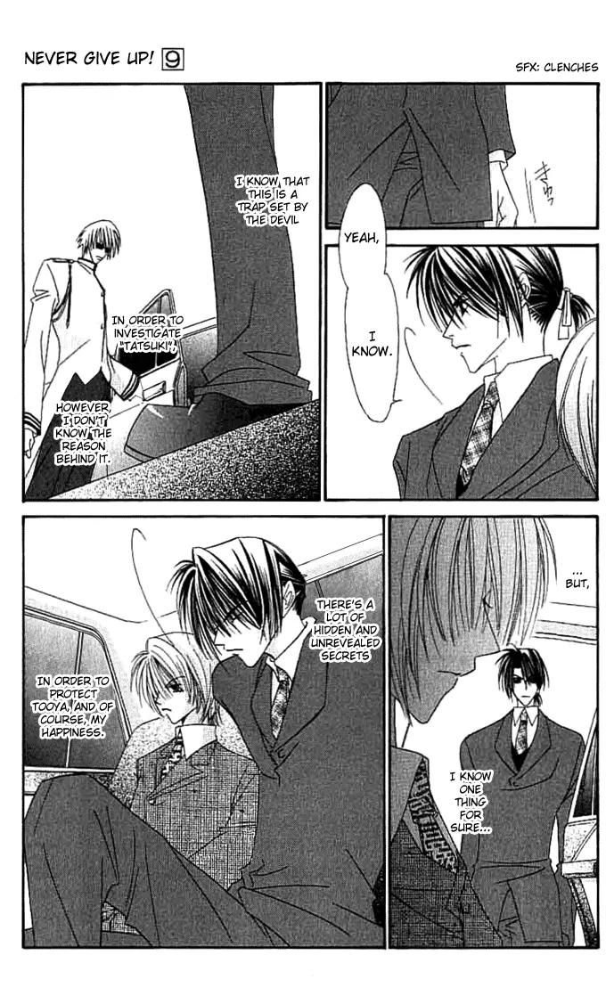 Never Give Up! Chapter 51 page 8 - Chapter 51