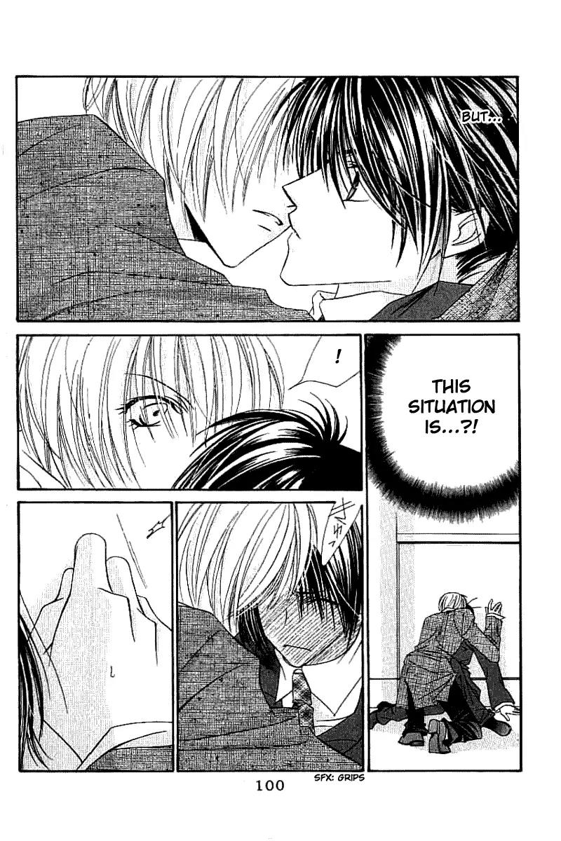 Never Give Up! Chapter 52 page 5 - Chapter 52