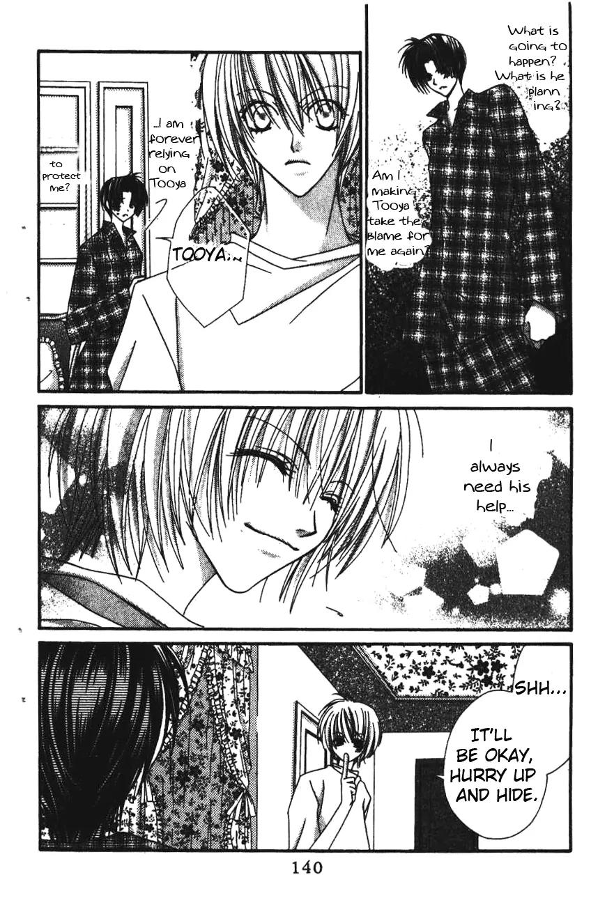 Never Give Up! Chapter 53 page 14 - Chapter 53