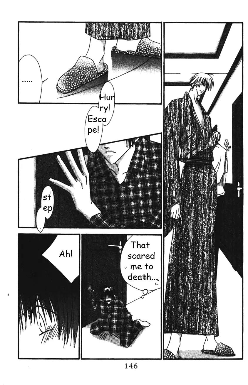 Never Give Up! Chapter 53 page 20 - Chapter 53