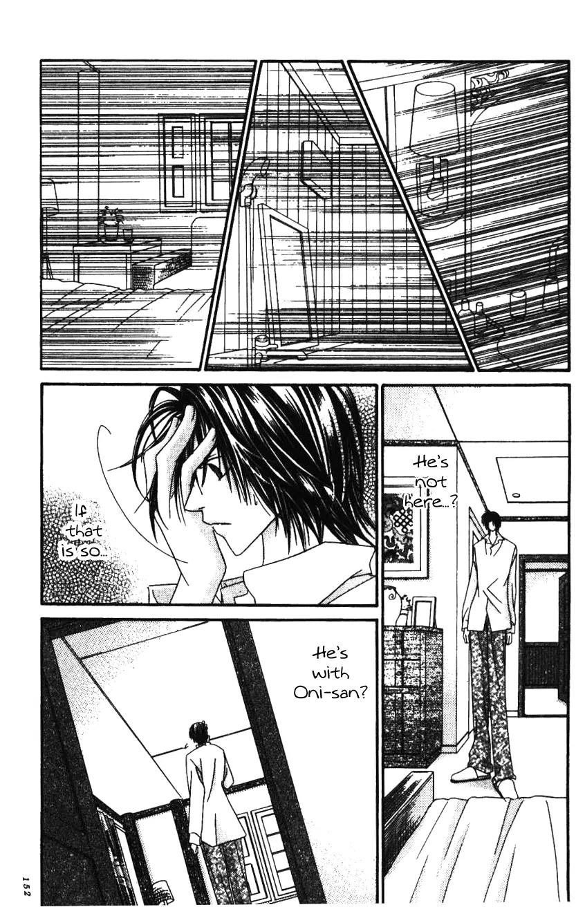 Never Give Up! Chapter 53 page 26 - Chapter 53