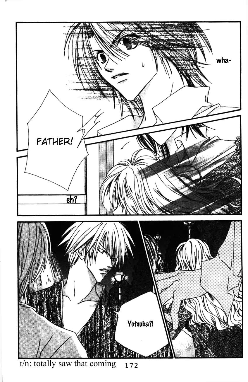 Never Give Up! Chapter 54 page 16 - Chapter 54