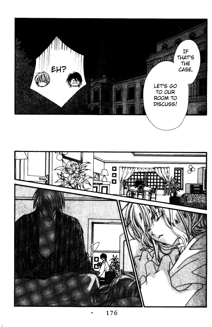 Never Give Up! Chapter 54 page 20 - Chapter 54