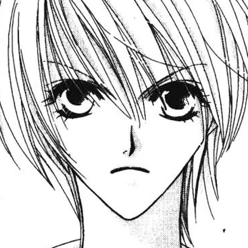 Never Give Up! Chapter 54 cover