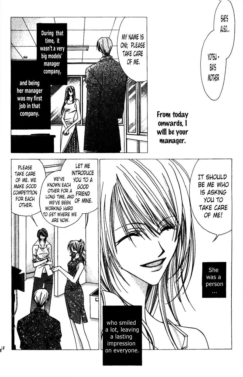 Never Give Up! Chapter 55 page 11 - Chapter 55