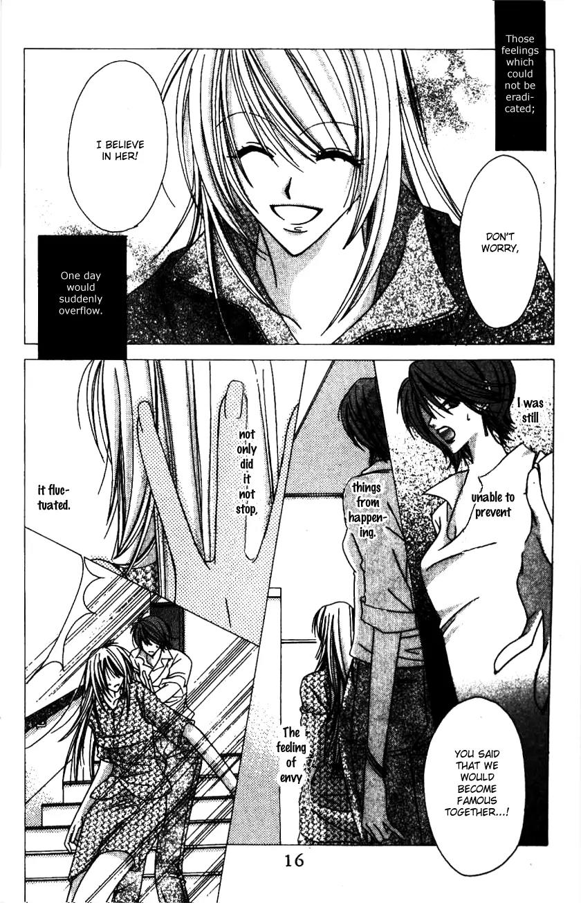 Never Give Up! Chapter 55 page 15 - Chapter 55