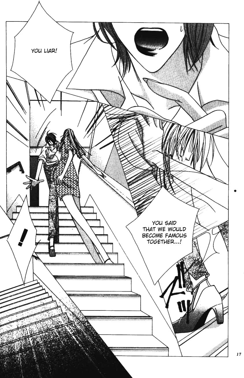 Never Give Up! Chapter 55 page 16 - Chapter 55