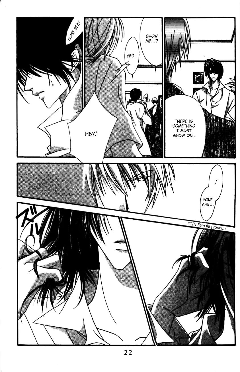Never Give Up! Chapter 55 page 21 - Chapter 55
