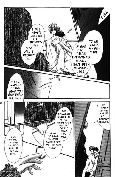 Never Give Up! Chapter 55 page 27 - Chapter 55
