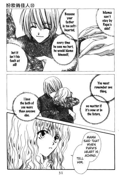 Never Give Up! Chapter 55 page 30 - Chapter 55