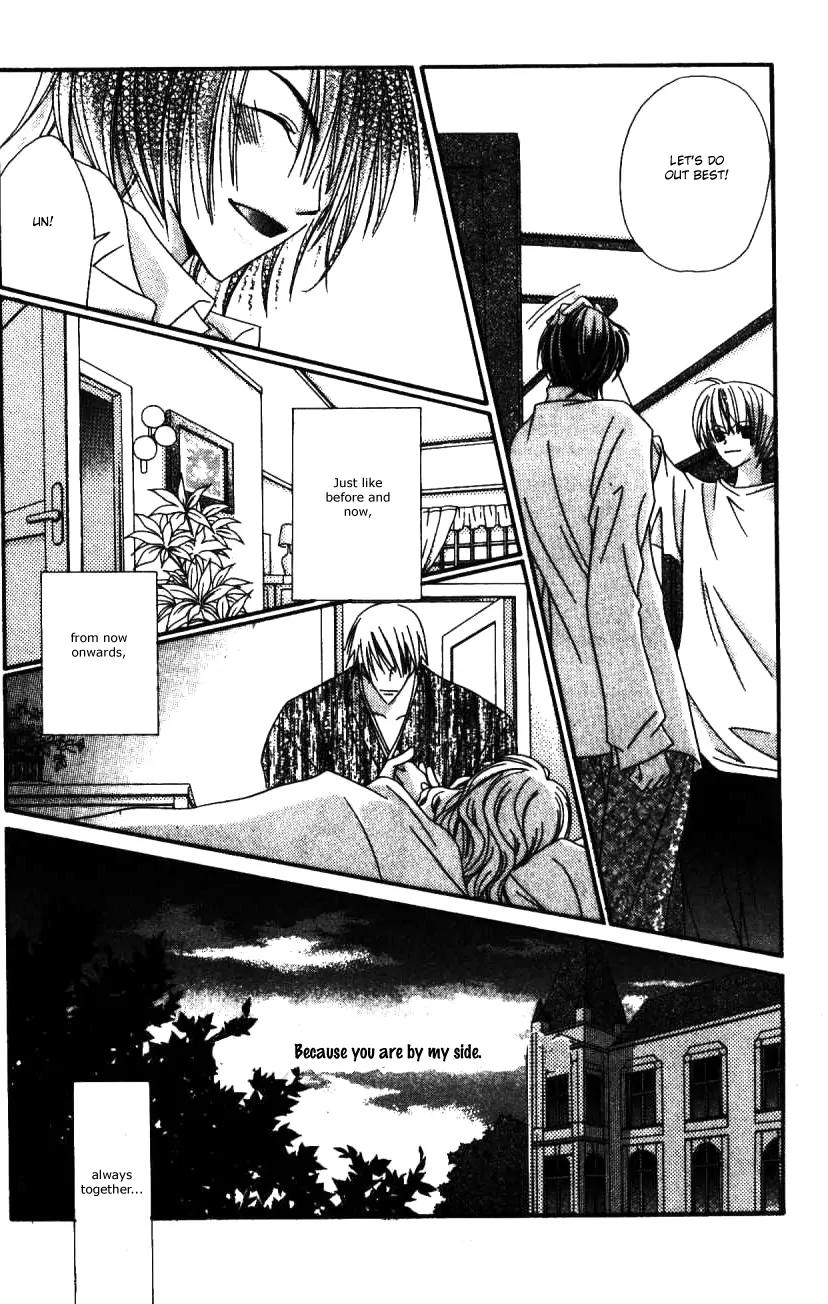 Never Give Up! Chapter 55 page 33 - Chapter 55