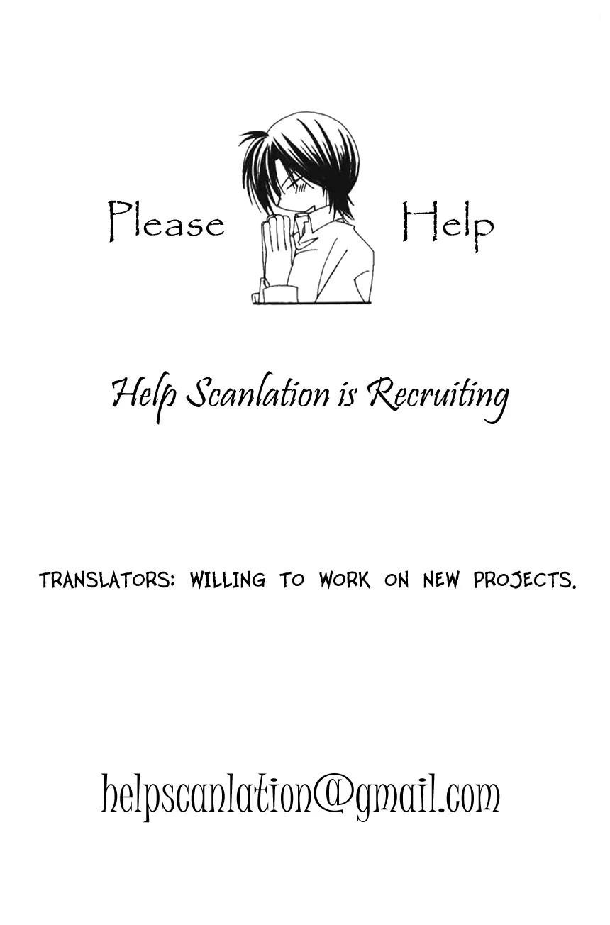 Never Give Up! Chapter 55 page 34 - Chapter 55