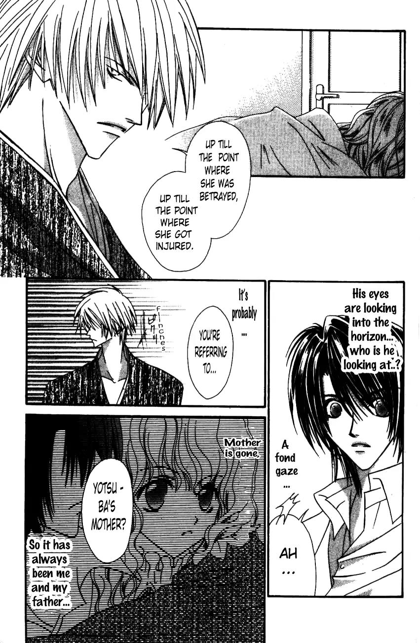 Never Give Up! Chapter 55 page 6 - Chapter 55