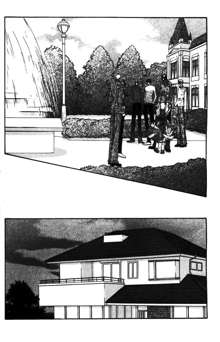 Never Give Up! Chapter 56 page 15 - Chapter 56