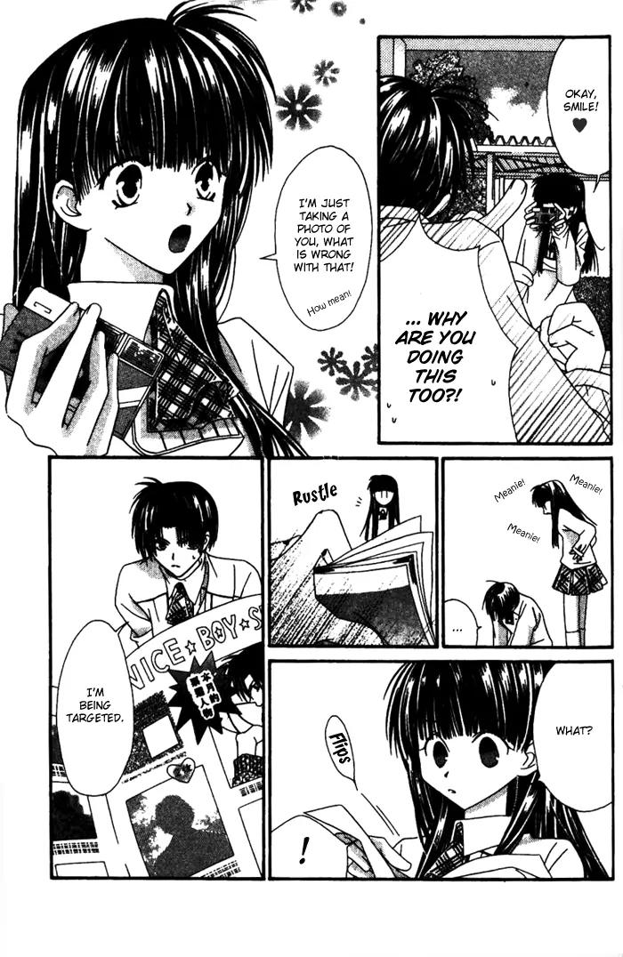 Never Give Up! Chapter 56 page 28 - Chapter 56