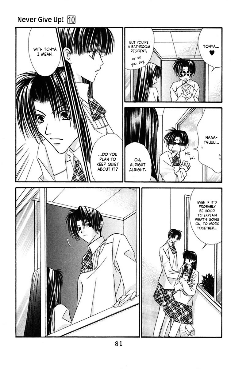 Never Give Up! Chapter 57 page 16 - Chapter 57: A Prince Dreams of a Princess
