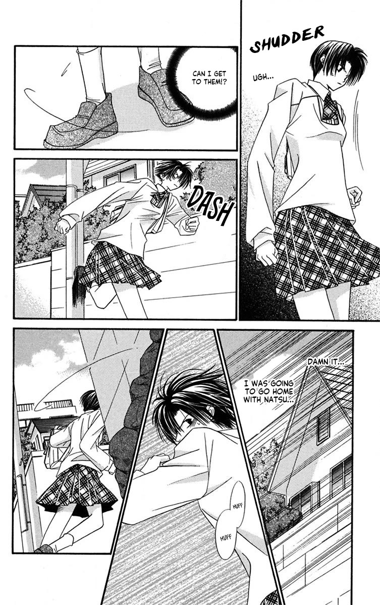 Never Give Up! Chapter 57 page 25 - Chapter 57: A Prince Dreams of a Princess