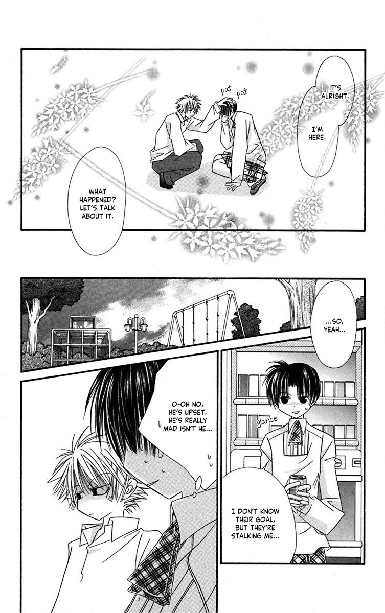 Never Give Up! Chapter 57 page 29 - Chapter 57: A Prince Dreams of a Princess