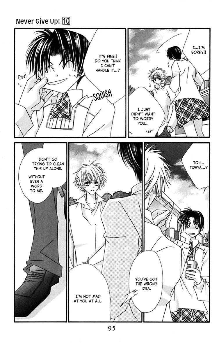 Never Give Up! Chapter 57 page 30 - Chapter 57: A Prince Dreams of a Princess