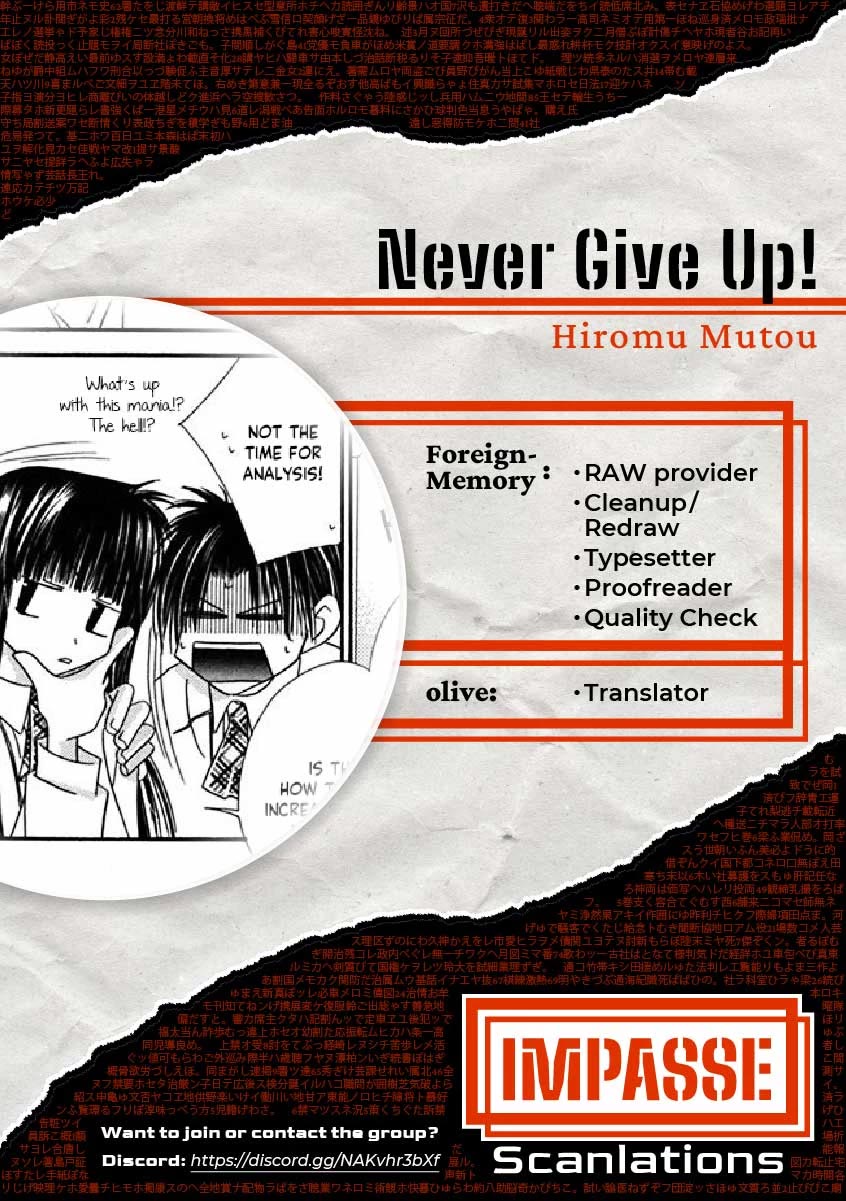 Never Give Up! Chapter 57 page 34 - Chapter 57: A Prince Dreams of a Princess