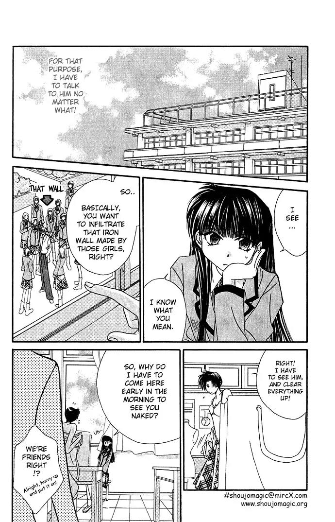 Never Give Up! Chapter 7 page 18 - Chapter 7