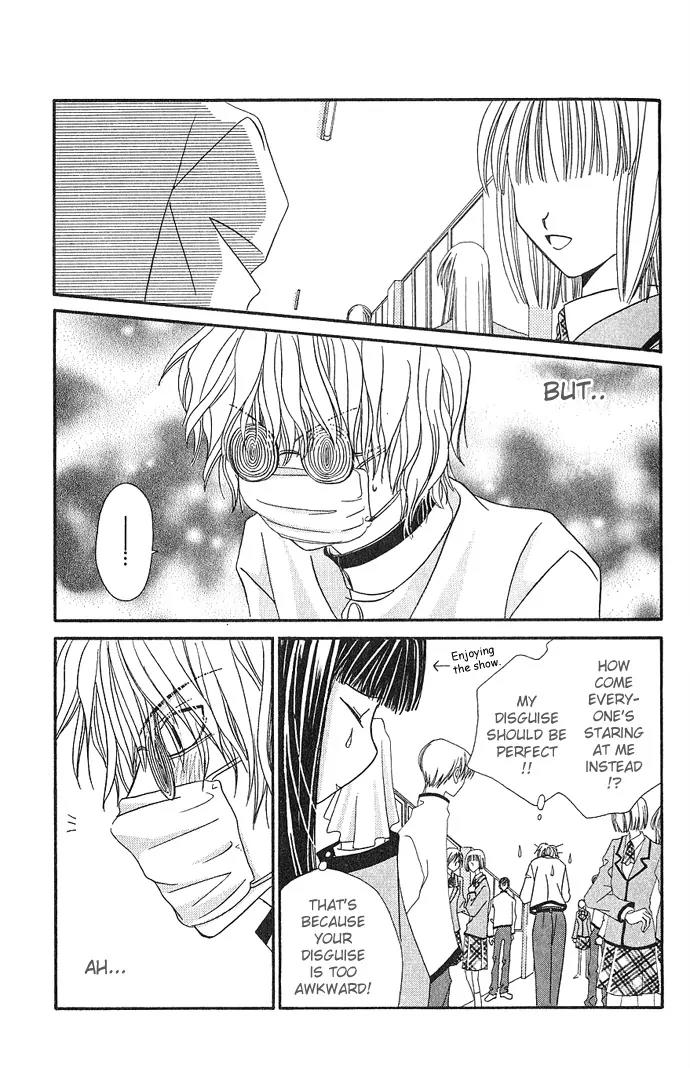 Never Give Up! Chapter 7 page 23 - Chapter 7