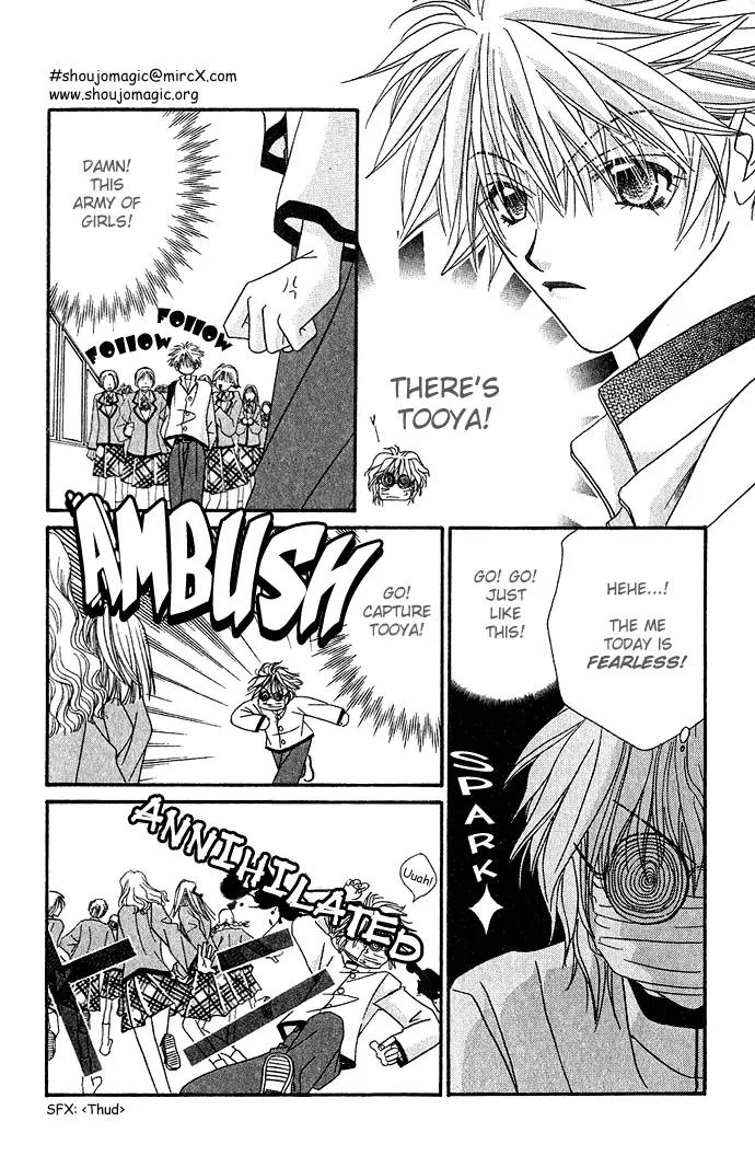 Never Give Up! Chapter 7 page 24 - Chapter 7