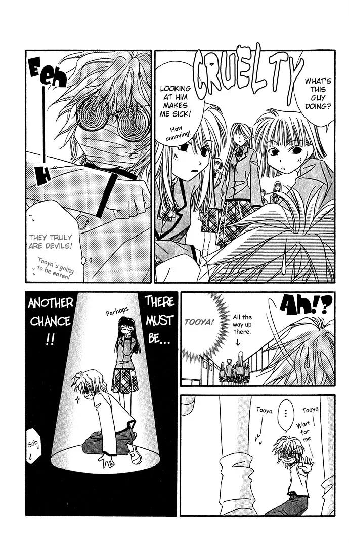 Never Give Up! Chapter 7 page 25 - Chapter 7