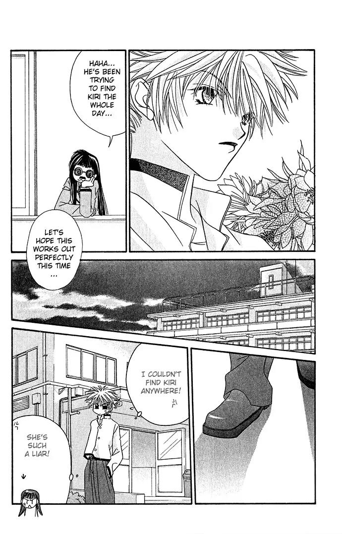 Never Give Up! Chapter 7 page 30 - Chapter 7
