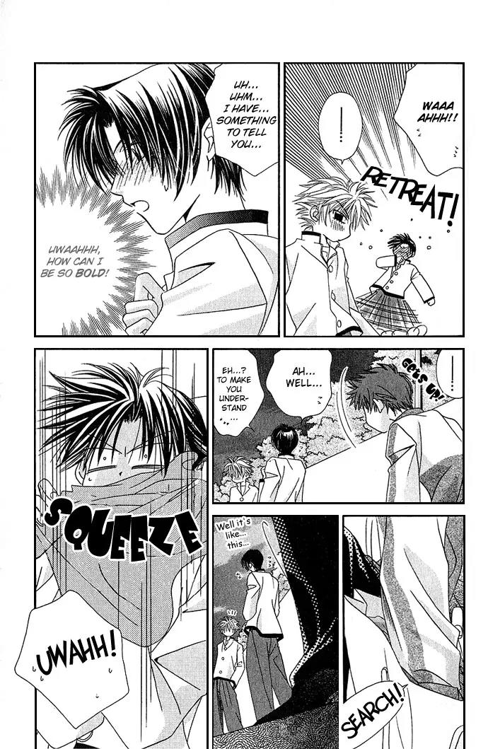Never Give Up! Chapter 8 page 9 - Chapter 8
