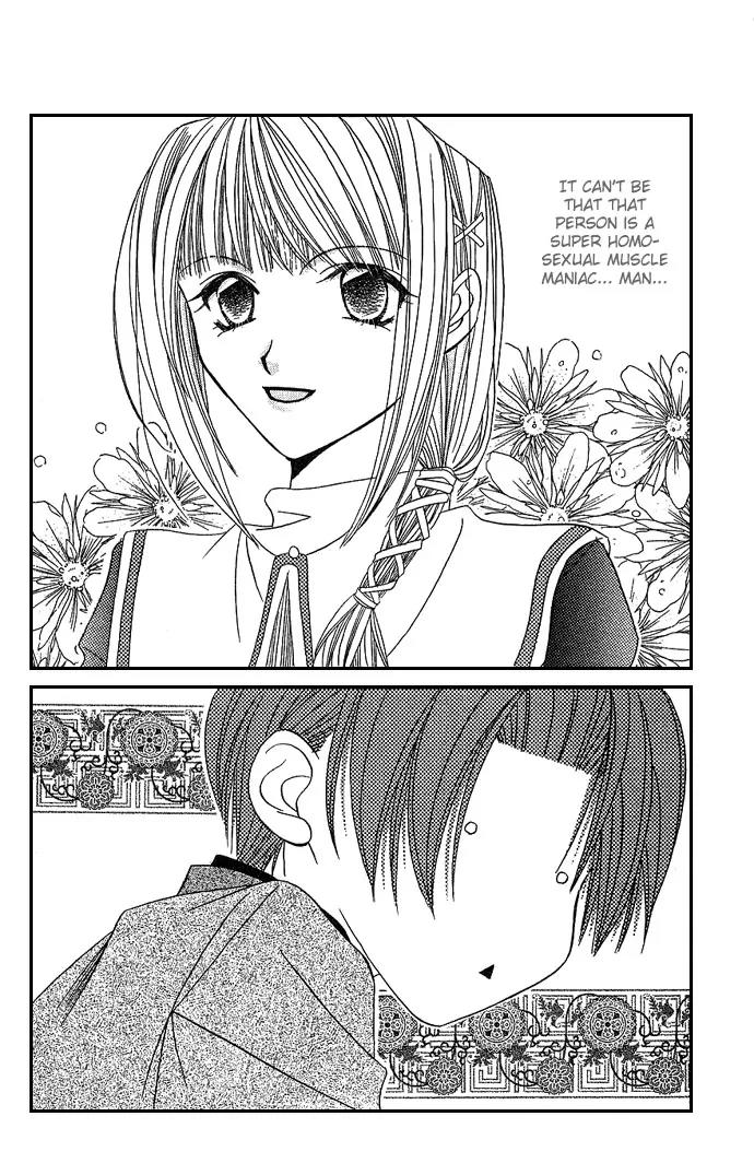 Never Give Up! Chapter 9 page 30 - Chapter 9