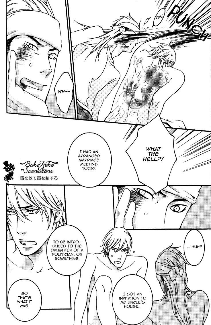 Never Let Go Chapter 2 page 21 - Chapter 2 : Never Let Go 2 + Extra