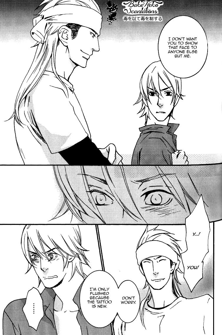 Never Let Go Chapter 2 page 42 - Chapter 2 : Never Let Go 2 + Extra
