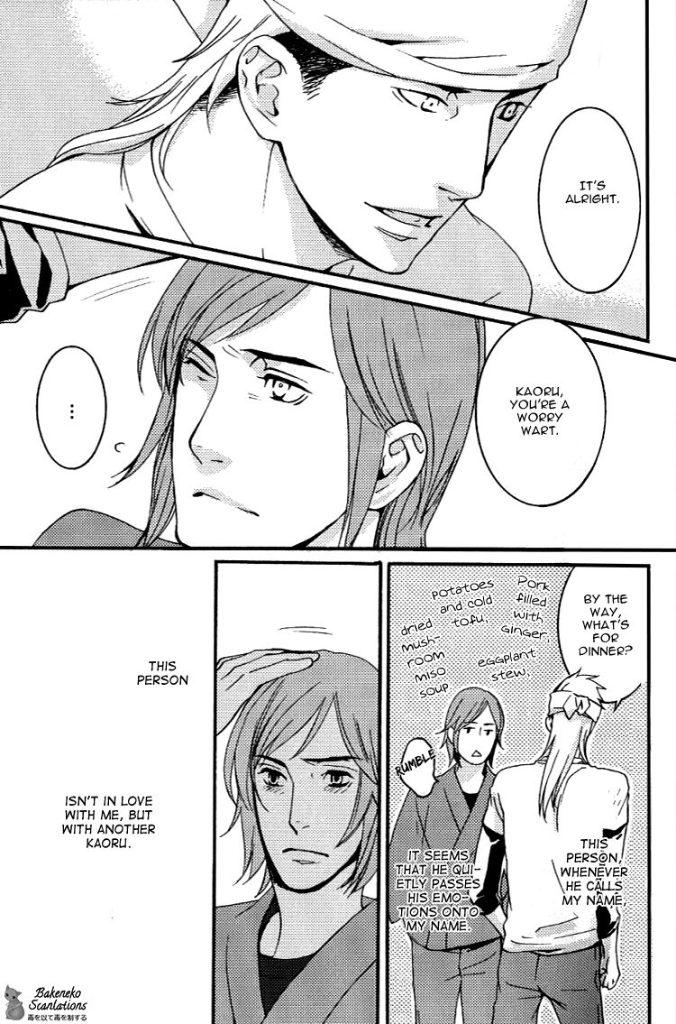 Never Let Go Chapter 3 page 10 - Chapter 3