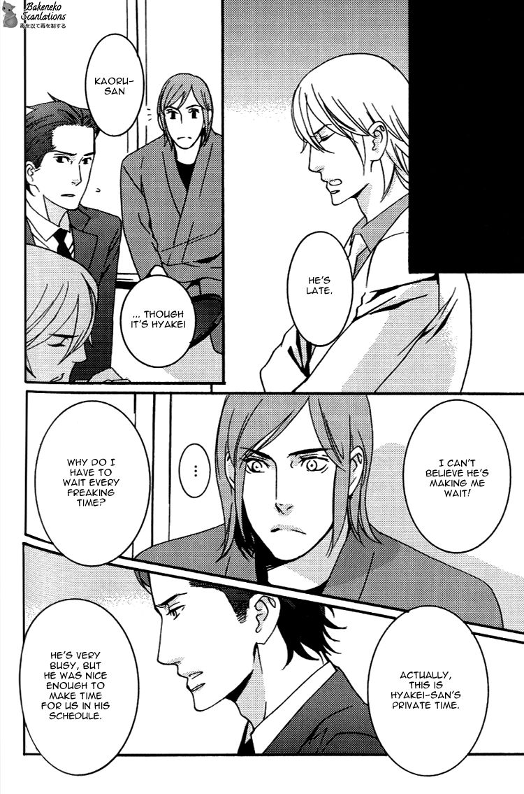 Never Let Go Chapter 3 page 21 - Chapter 3