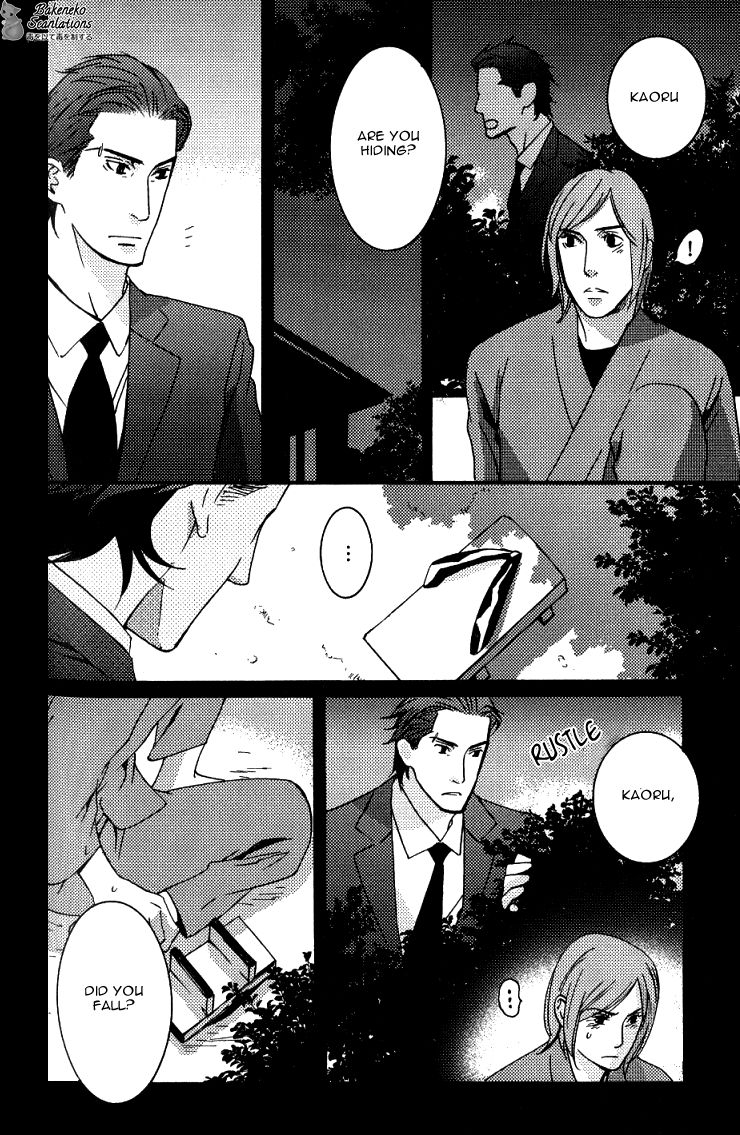 Never Let Go Chapter 3 page 25 - Chapter 3