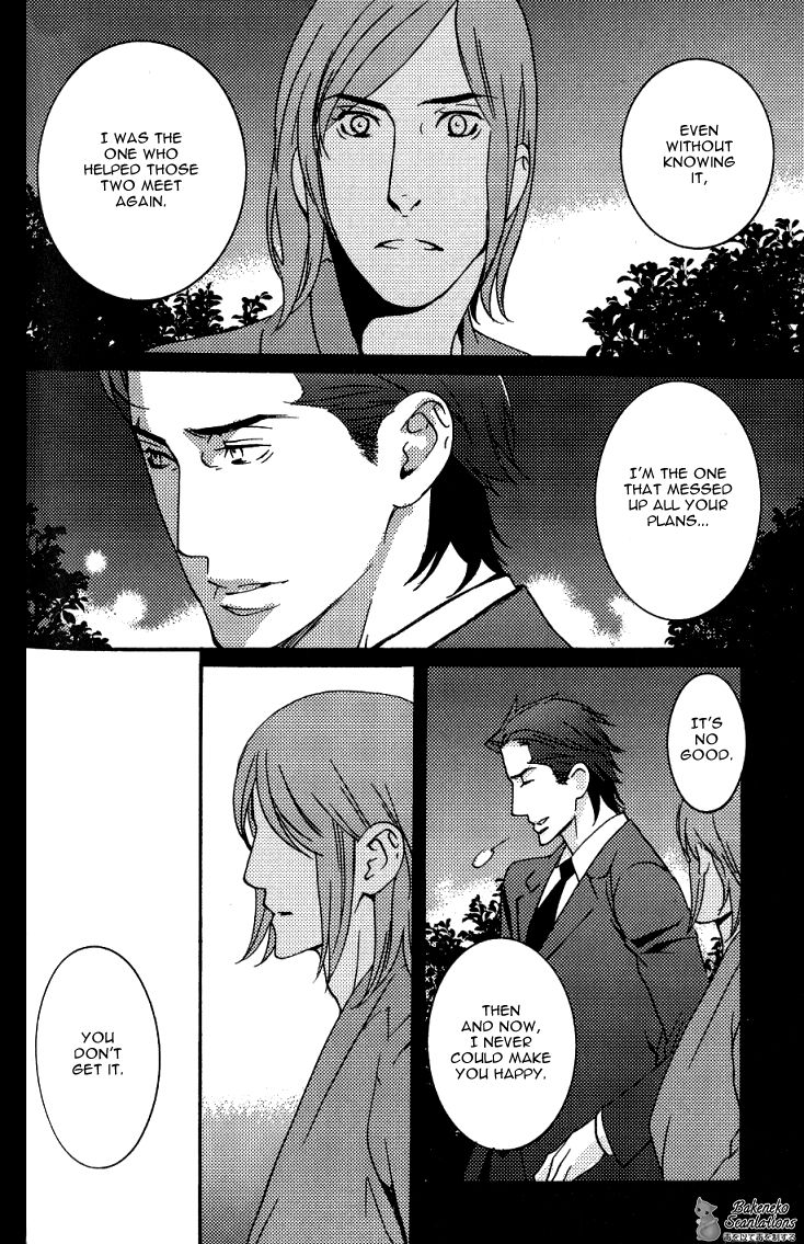 Never Let Go Chapter 3 page 27 - Chapter 3