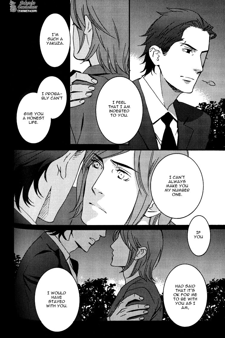 Never Let Go Chapter 3 page 31 - Chapter 3