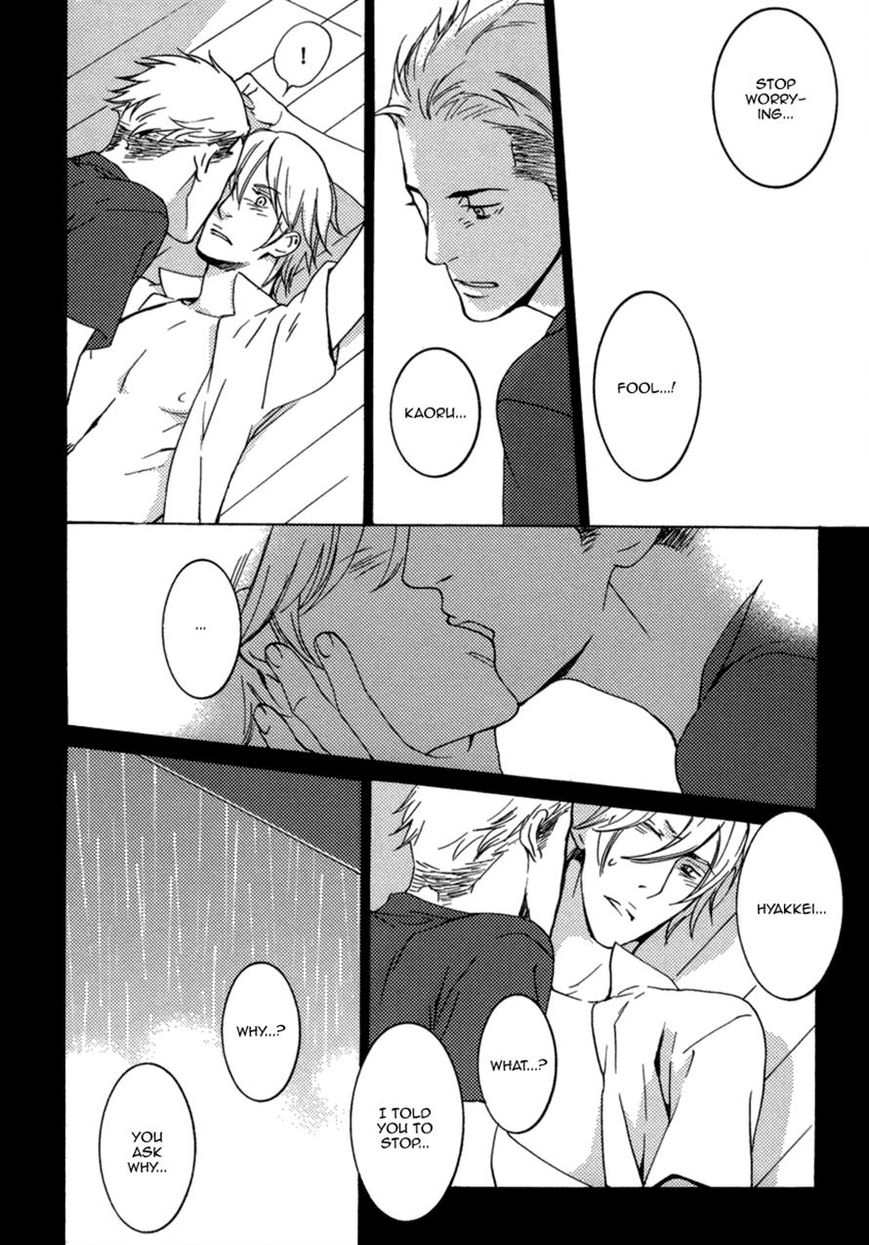 Never Let Go Chapter 5 page 12 - Chapter 5