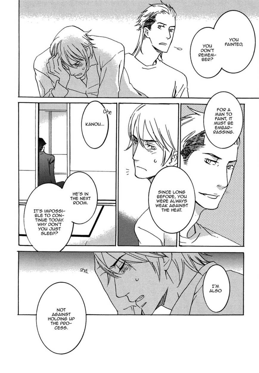 Never Let Go Chapter 5 page 16 - Chapter 5