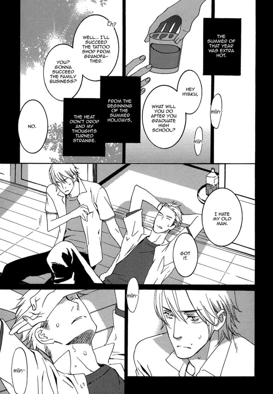 Never Let Go Chapter 5 page 3 - Chapter 5